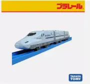 Plarail S-04 N700 Series Shinkansen With Lights Mizuho Sakura BULLET TRAIN s04