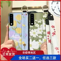 在飛比找樂天市場購物網優惠-適用LG Stylo7 4G手機殼潮流外殼軟殼全包高檔保護套