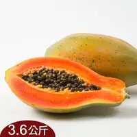 在飛比找台灣好農優惠-木瓜爸爸-日陞木瓜(3.6公斤)