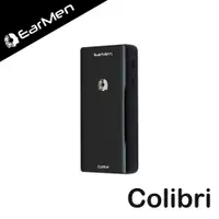 在飛比找PChome24h購物優惠-EarMen Colibri 充電式隨身型USB DAC 4