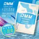 DMM-弱酸性蘆薈情趣水性潤滑液10ML(5入裝)