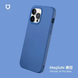 【RHINOSHIELD 犀牛盾】iPhone 14 Pro Max 6.7吋 SolidSuit MagSafe兼容 磁吸手機保護殼(經典防摔背蓋殼)