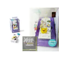 在飛比找蝦皮購物優惠-【神經玩具】全新 迪士尼 TSUM 白色 行動電源 5200