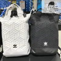 在飛比找蝦皮購物優惠-【AND.】ADIDAS ORIGINALS 三葉草 後背包