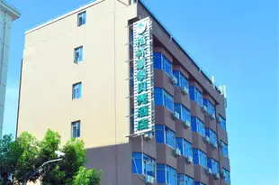 格林豪泰(上海外高橋保税區北地鐵站店)GreenTree Inn (North Waigaoqiao Free Trade Zone Metro Station)