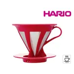 HARIO CFOD-02R V60 不鏽鋼 濾網 CFOD-02 濾杯☕木木咖啡。COFFEE