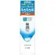 日本ROHTO極潤保濕化妝水(滋潤)170ml