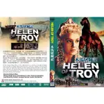 奧斯卡經典名片DVD - HELEN OF TROY 木馬屠城記 - 全新正版