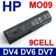 惠普 HP MO09 9芯 高品質 電池 DV6-8099 DV6-7000 DV7-7000 DV7-7099 DV6-8000 DV6-7099