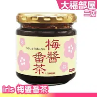 在飛比找蝦皮購物優惠-日本製 iris 梅醬番茶 180g 梅茶 紀州産南高梅 梅
