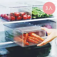 在飛比找媽咪愛MamiLove優惠-日本霜山 - 掀蓋式層疊PET耐凍冰箱蔬果生鮮收納盒-3入