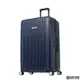 【CENTURION百夫長】日內瓦藍行李箱 拉鍊款 29吋 行李箱 旅行箱 出國 國旅 旅遊 旅行