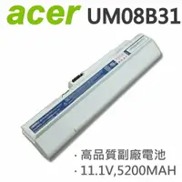 在飛比找樂天市場購物網優惠-ACER 宏碁 白 UM08B31 6芯 日系電芯 電池 A