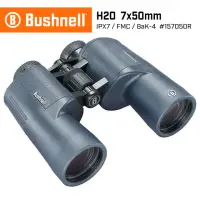 在飛比找momo購物網優惠-【Bushnell】H2O 新水漾系列 7x50mm 大口徑