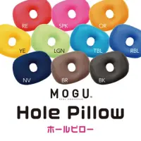 在飛比找momo購物網優惠-【MOGU】日本製 甜甜圈靠枕(10色)