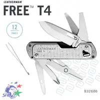 在飛比找蝦皮商城優惠-Leatherman FREE T4 多功能工具刀 / 台灣