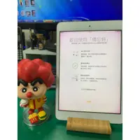 在飛比找蝦皮商城優惠-iPad Mini (WiFi)16G 型號A1432 / 