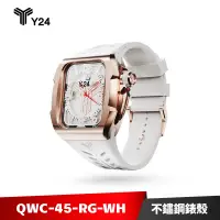 在飛比找蝦皮商城優惠-Y24 Quartz Watch 45mm 石英錶芯手錶 Q