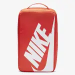 NIKE 手拿包 隨身包 旅行包 健身 手提袋 NK SHOE BOX BAG 橘紅 BA6149810