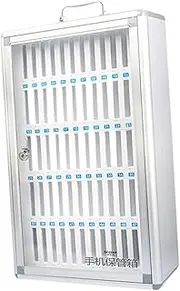 B Baosity Phone Storage Unit, Wall-Mounted Cabinet Holder, Lock Box for Classroom and Exam Use, 60 Slots