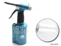 在飛比找樂天市場購物網優惠-BuyTools-Air Riveter 氣動油壓拉釘槍,2