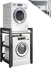 Adjustable Dryer Stand for Washing Machine Storage Rack with 400kg Capacity Space Saving for Bathroom Kitchen Balcony Freestanding Laundry Room Shelf Unit