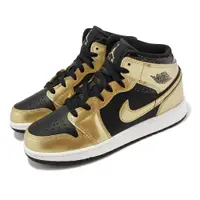 在飛比找PChome24h購物優惠-Nike Air Jordan 1 Mid SE GS 大童