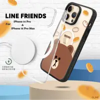 在飛比找蝦皮購物優惠-GARMMA LINE FRIENDS iPhone 14 