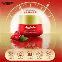 在飛比找PChome24h購物優惠-【澳洲 Ausbelle】玫瑰果油胜肽時光面霜 80g (澳