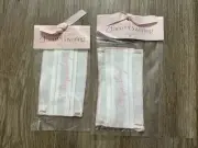 Baublerella I’m Smiling Face Mask Covering Lot Of 2 New