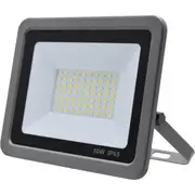 AVOL LFL-H50-C 50W 4000Lm LED Flood Light Ip66 6000K