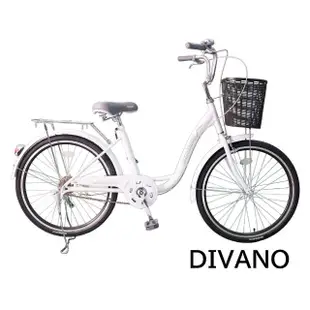 【DIVANO】DIVANO 26吋單速低跨淑女車(藍 白 黑)