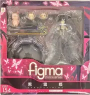 figma 154 Accel World Kuroyukihime School Avatar Ver. Action Figure Max Factory