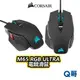 海盜船 CORSAIR M65 RGB ULTRA 電競滑鼠 滑鼠 DPI 光學感應 IPS 有線 CORM001