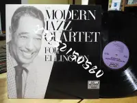 在飛比找Yahoo!奇摩拍賣優惠-現貨直出 THE MODERN JAZZ QUARTET F