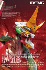 Meng EVA Unit-02α Evangelion Model-New 02α Model Kit MECHA-004M 33cm