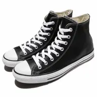 在飛比找momo購物網優惠-【CONVERSE】帆布鞋 ALL STAR CT HI 男