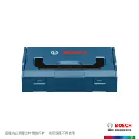 在飛比找momo購物網優惠-【BOSCH 博世】迷你 L-Boxx