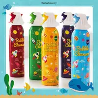 在飛比找蝦皮購物優惠-Home&kids bubble Cleanser Foam