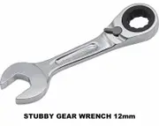 Sidchrome SCMT22277N - Stubby Gear Wrench 12mm