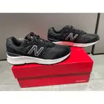 NEW BALANCE MW880BK5 2E楦 880V5 麂皮 男運動休閒鞋