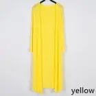 Women Lady Long Sun Protection Cardigan Jacket Coat Modal Solid Casual Beach