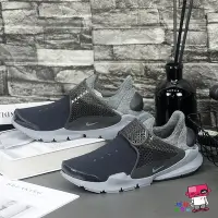 在飛比找Yahoo!奇摩拍賣優惠-NIKELAB SOCK DART TECH FLEECE 