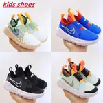 KIDS SHOE FLEX RUNNER 2 GSULTRALIGHT男女兒童休閒運動鞋兒童兒童跑步鞋兒童一腳蹬