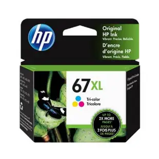 HP No.67XL 彩色高容量原廠墨水匣 3YM58AA 適用: HP Envy Pro 6020 AiO/ 6420 AiO / Deskjet 1212/ Deskjet 2332/ Deskjet 2722/ Deskjet 2723/ Deskjet Plus 4120