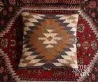Decorative Art Deco Cushion Cover Luxury Kilim Geometric 18" Handmade Pillow Cas