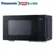 Panasonic國際 25L 微電腦微波爐NN-ST34NB【愛買】