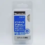 MAKITA Stainless Headless Pin For PT353DZK 10Pac(30.000pc) L=18.25.30.35 Japan