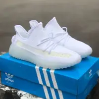 在飛比找蝦皮購物優惠-Yeezy BOOST 350 V2 白色