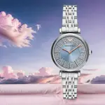 EMPORIO ARMANI 亞曼尼 GIANNI T-BAR 綺麗夢境環鑽女錶 送禮首選-32MM AR11594